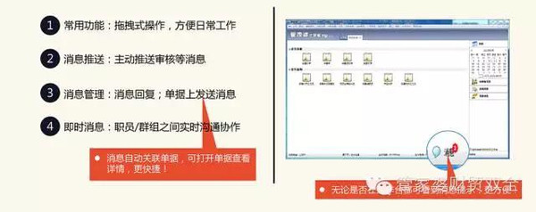 管家婆一碼必中，寓意解析_STY2.67.66版精簡