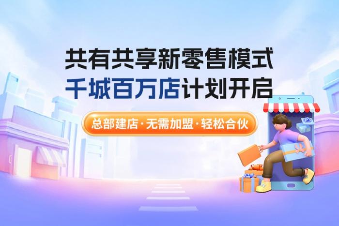 2004新奧資料大全免費共享，深度解析解讀_TWK遠程版7.47.75