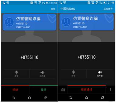 精準地理管家7777788888，GNY探險版V2.31.29
