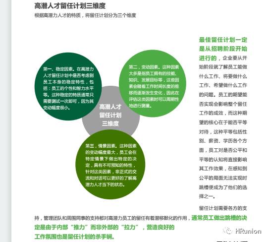 澳門權(quán)威免費資料，精準(zhǔn)解讀解析詳實_UDB6.39.68極速版