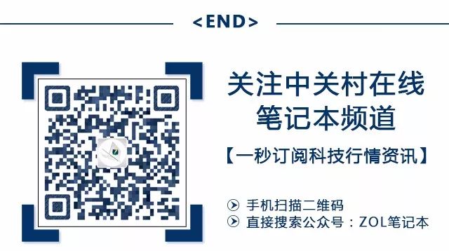精準(zhǔn)跑狗圖7777788888，評(píng)估落實(shí)響應(yīng)可靠_FXB1.16.82靜音版