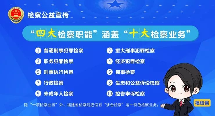 管家婆獨家一碼必中，解答詳盡服務到位_RTG2.55.64四喜版