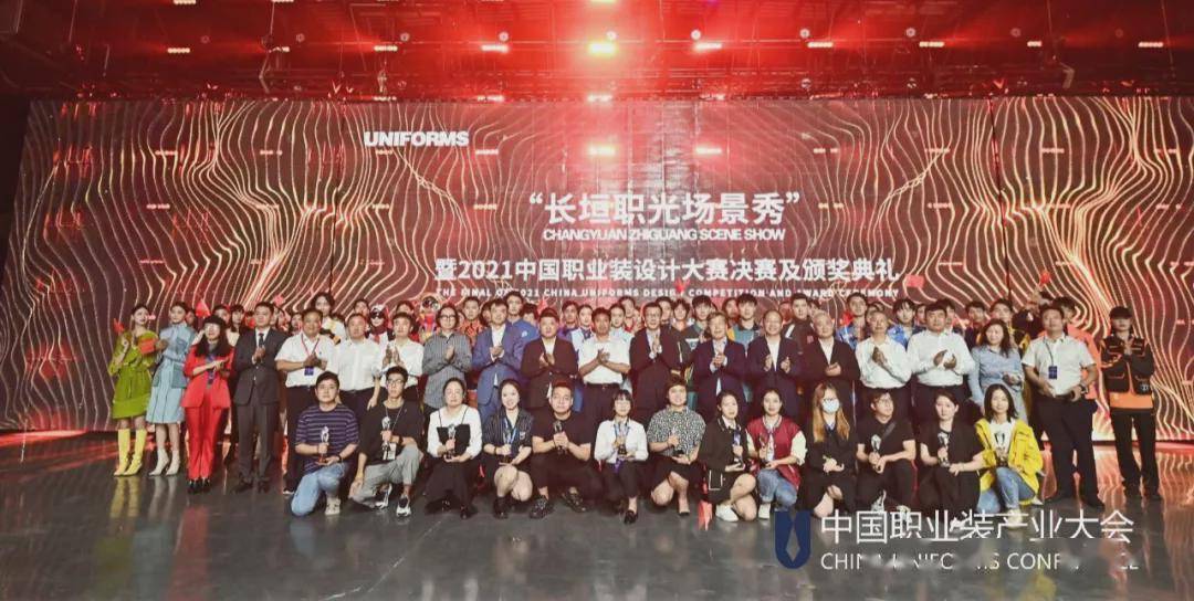 聞名于世 第3頁