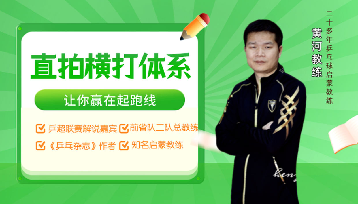 朋友請好直播，探討友誼、互動與直播魅力的精彩對話