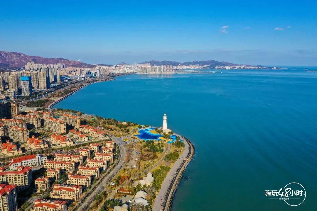 威海直播之旅，探尋自然美景，尋覓內(nèi)心寧?kù)o