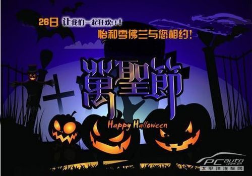 直播威脅網(wǎng)友背后的神秘小店探索之旅！