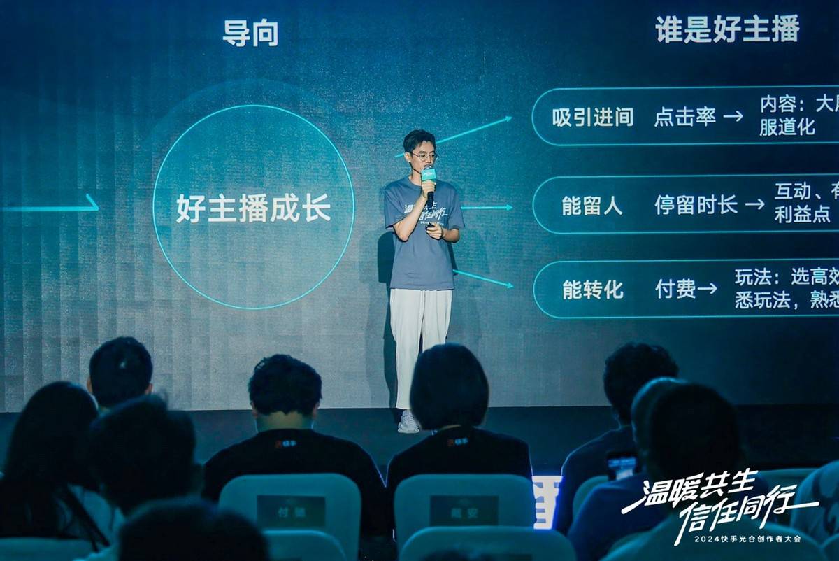 長偉直播,長偉直播，引領科技新紀元，體驗未來生活新篇章