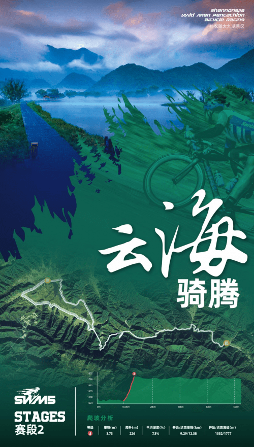 彩趣直播，探索自然美景，尋找內(nèi)心平和與喜悅的旅行