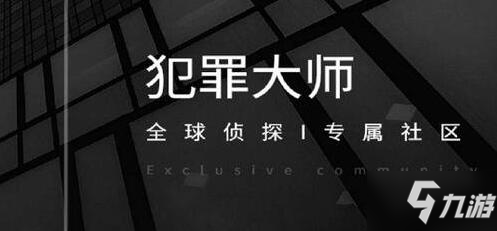 幽夢直播破解背后的真相與警示，警惕網(wǎng)絡(luò)犯罪，遠(yuǎn)離非法直播行為