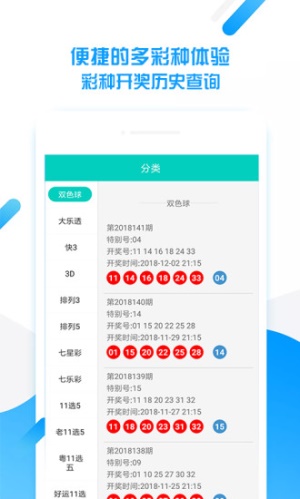 一碼一肖管家婆詳盡匯編，最新解析解讀揭秘版OGL211.73