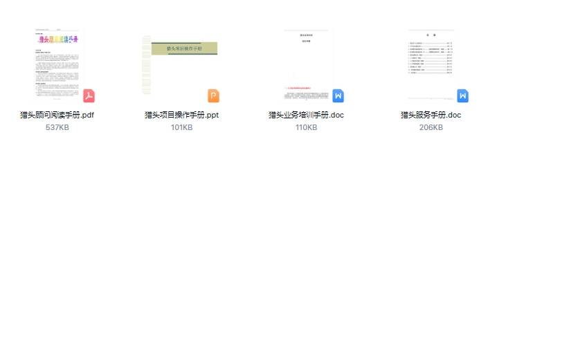 澳新全年免費(fèi)資源匯總，詳盡解析攻略_快速獲取KGO657.67版