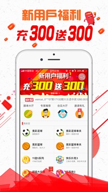 二四六天天彩944CC官方版，深入解讀：OPV381.49新研究成果