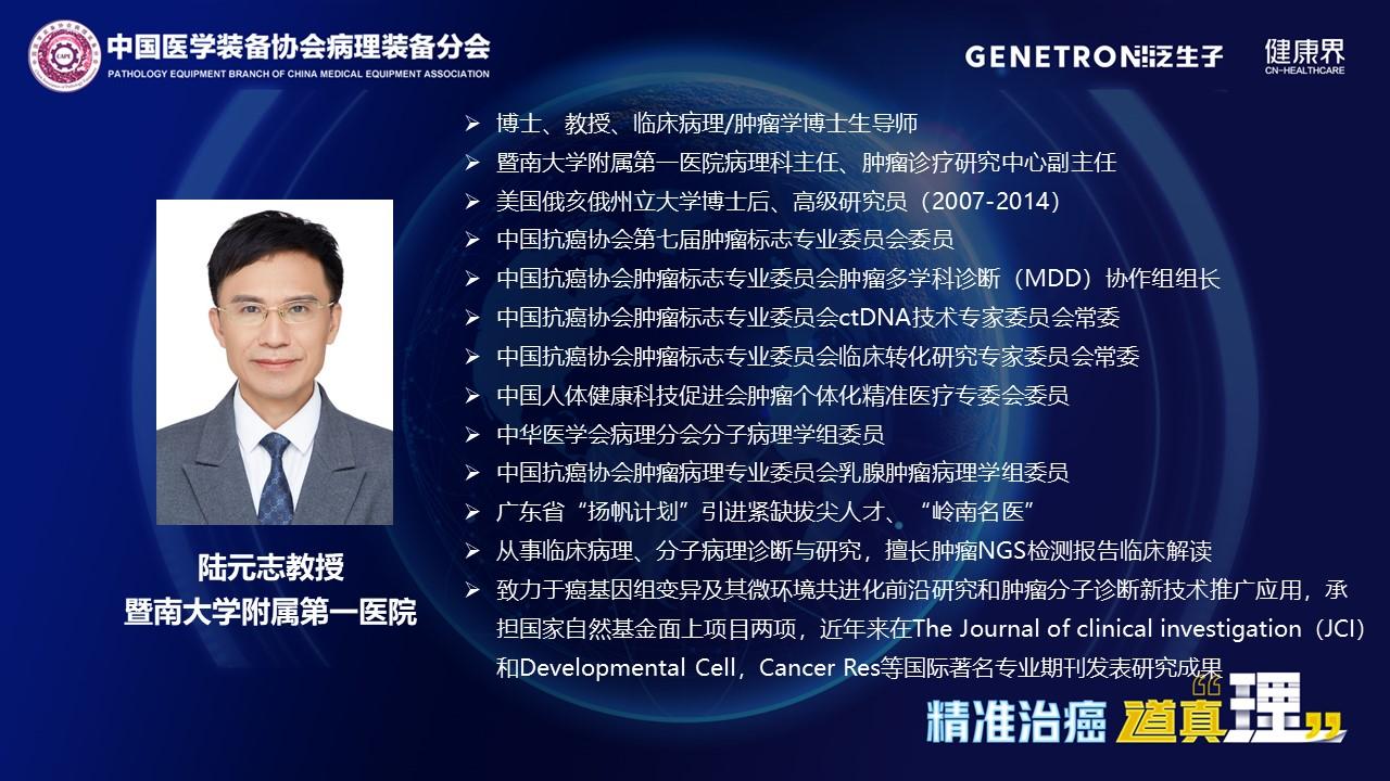 “2024香港免費預(yù)測：精準解析，綜合判斷桌面版QHN425.53指南”
