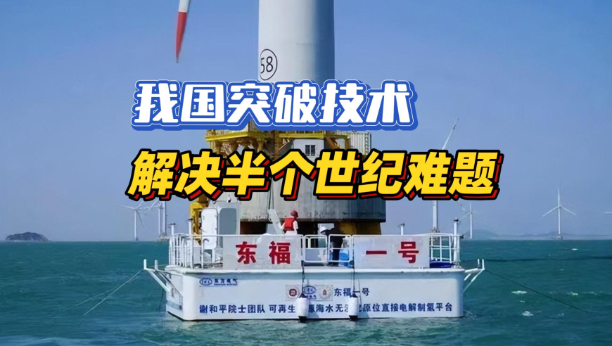 2024新奧彩開(kāi)獎(jiǎng)記錄解析，正品釋義更新版LIY814.95