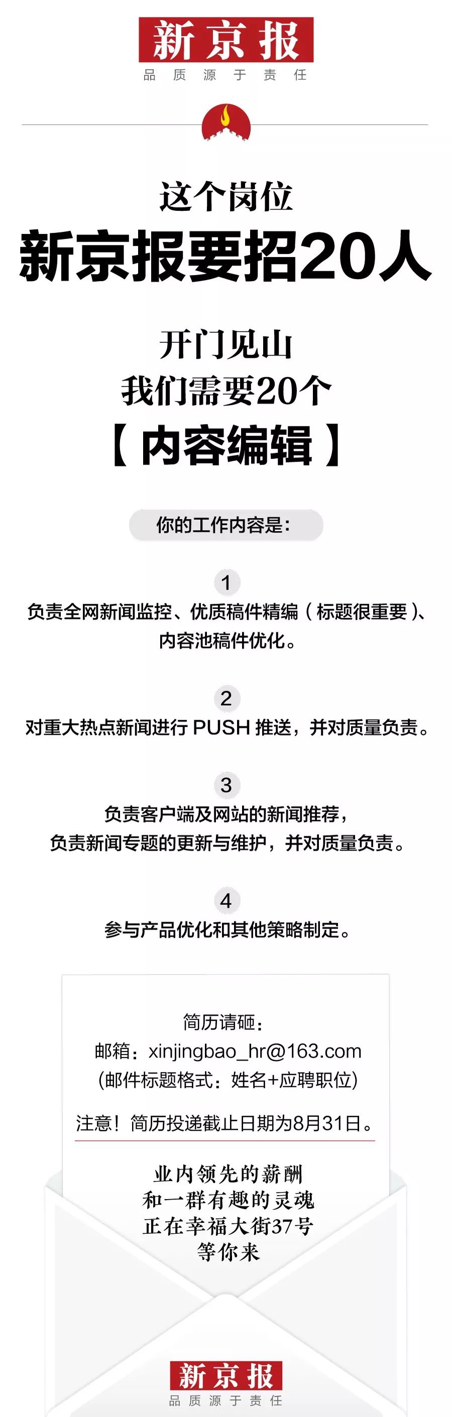 “免費提供新澳精準資料網站，全方位解析_社區(qū)PAM393.29指南”