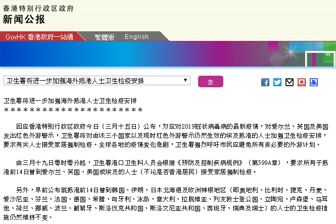 香港二四六資料精準(zhǔn) 千附三險(xiǎn)解析策略，七天版CMS595.65安全設(shè)計(jì)剖析