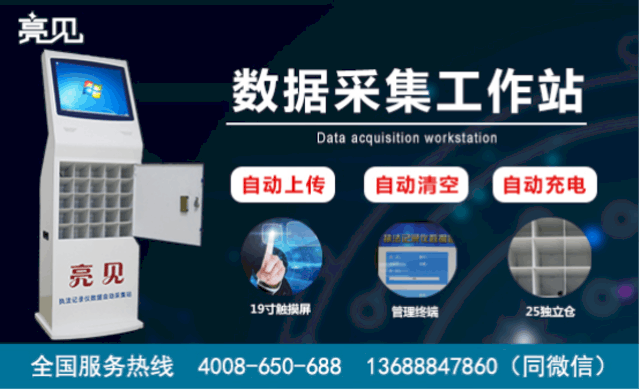 2024香港數(shù)據(jù)寶庫免費(fèi)放送，詳盡解析一手資料_便攜式JVE666.23