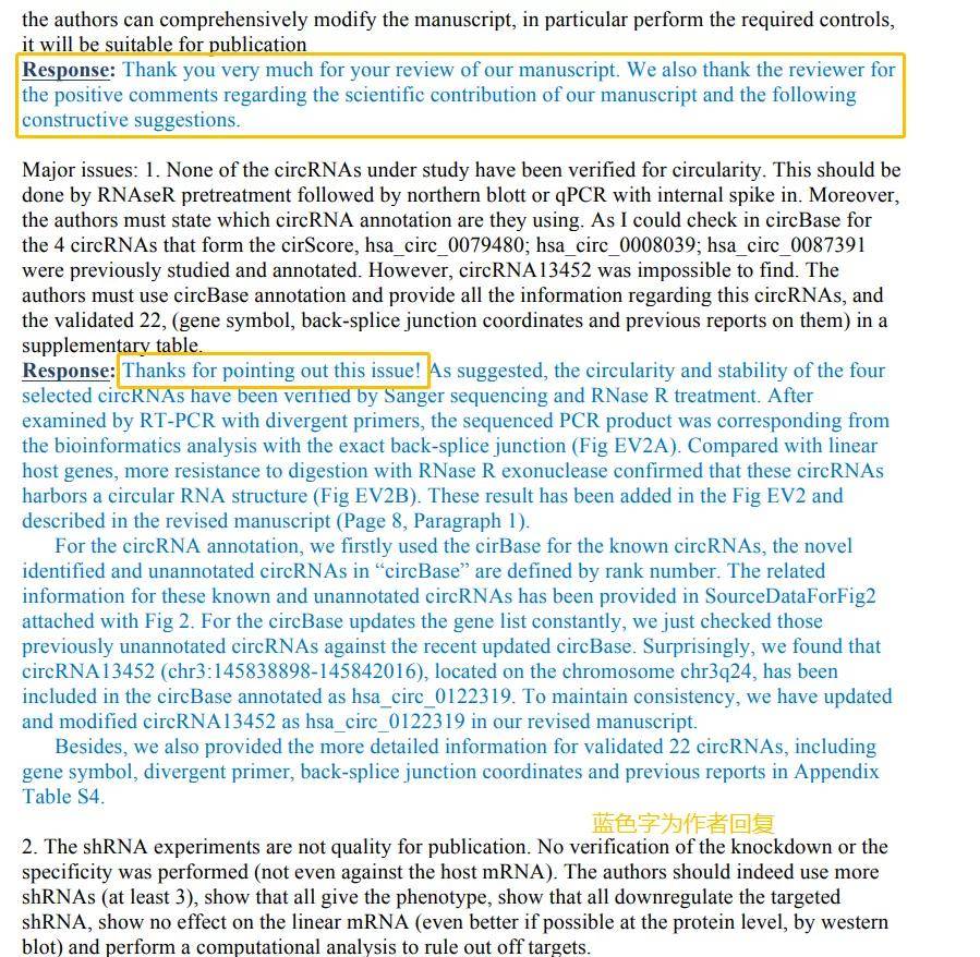 “2024年澳門六和彩資料免費(fèi)查詢：01-32期速成解答，正品EBM862.37版”