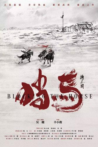 最新馬山道師公，傳承與發(fā)揚的歷程