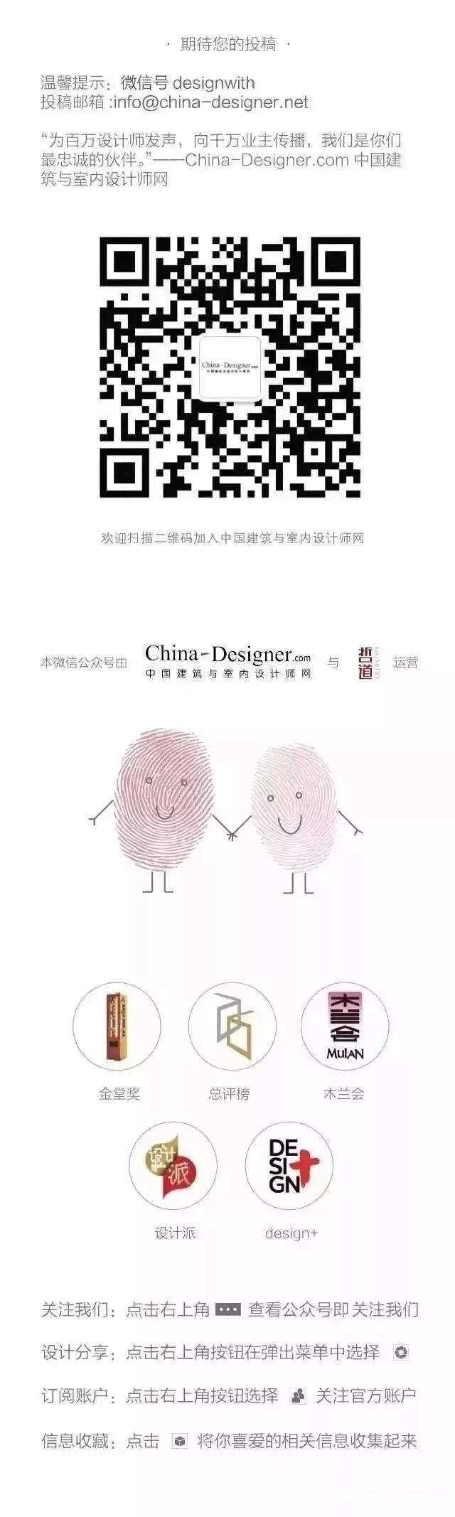 “新澳全年度免費(fèi)資料包，素材及方案動(dòng)態(tài)解析_毛坯版XSG170.91”