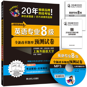 香港精準一肖預(yù)測，全新解析揭秘_神器UQJ648.31版