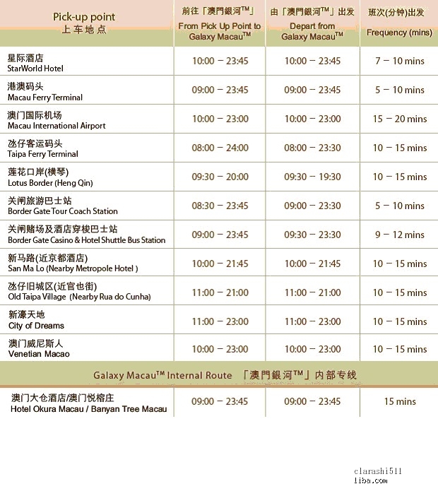 新澳門(mén)一碼通100%精準(zhǔn)解析方案，創(chuàng)業(yè)板UAB778.87
