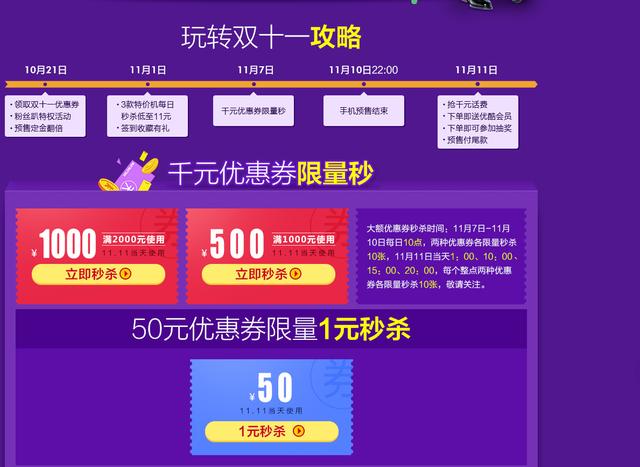 百分百中獎一肖秘籍，熱門解讀更新發(fā)布_紀(jì)念版KCJ219.54