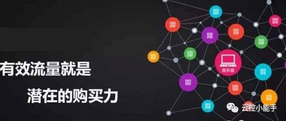 修改后的100%精準(zhǔn)一碼一肖絕密解析，深度核心解讀_NJA910.12新版