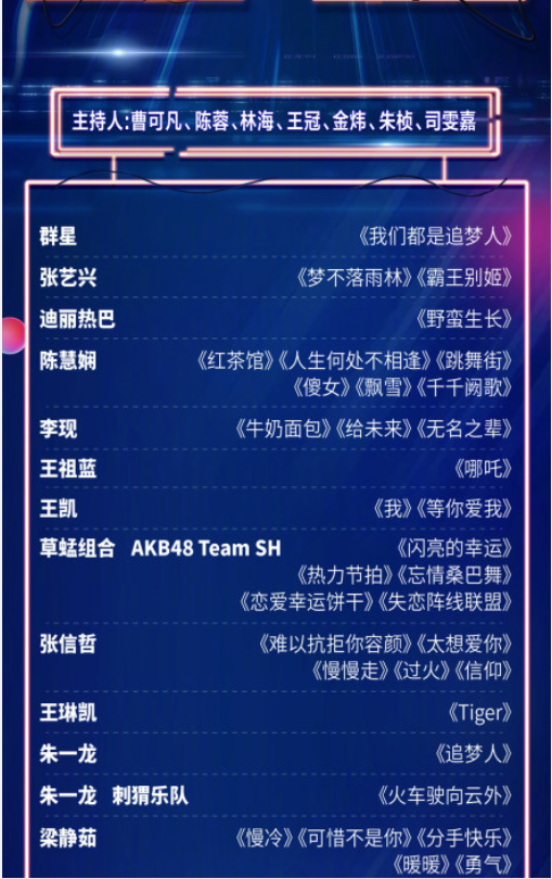 澳門最新一肖預(yù)測：今晚精準版TQJ752.45，安全評估策略方案