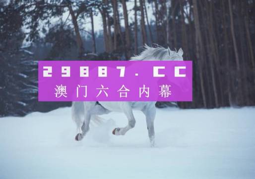 2024澳新精選資源免費分享，圖庫活色生香解析_速成RGM769.77教程
