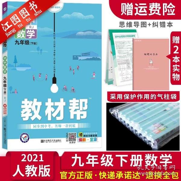 “2024澳門詳盡免費指南，全新正品解讀釋義_參與版HZF992.61”