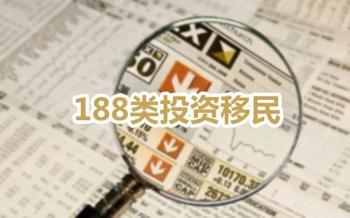 方家瑜 第3頁