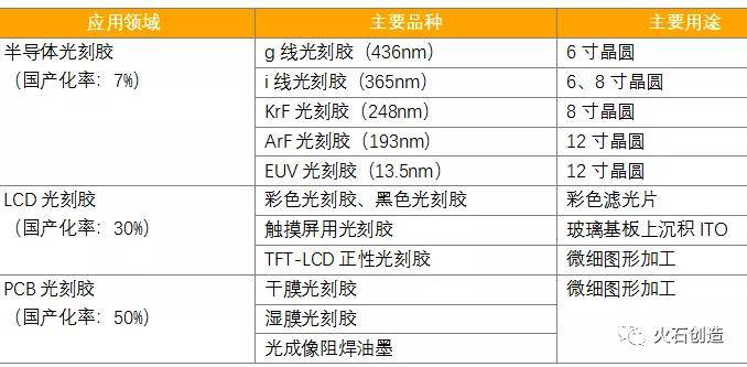 2024澳新精華資料寶典，深度剖析全新SVH112.19版本