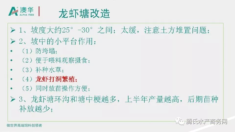 新澳精準(zhǔn)資料無償共享，詳盡數(shù)據(jù)解讀_適度版SVL93.02