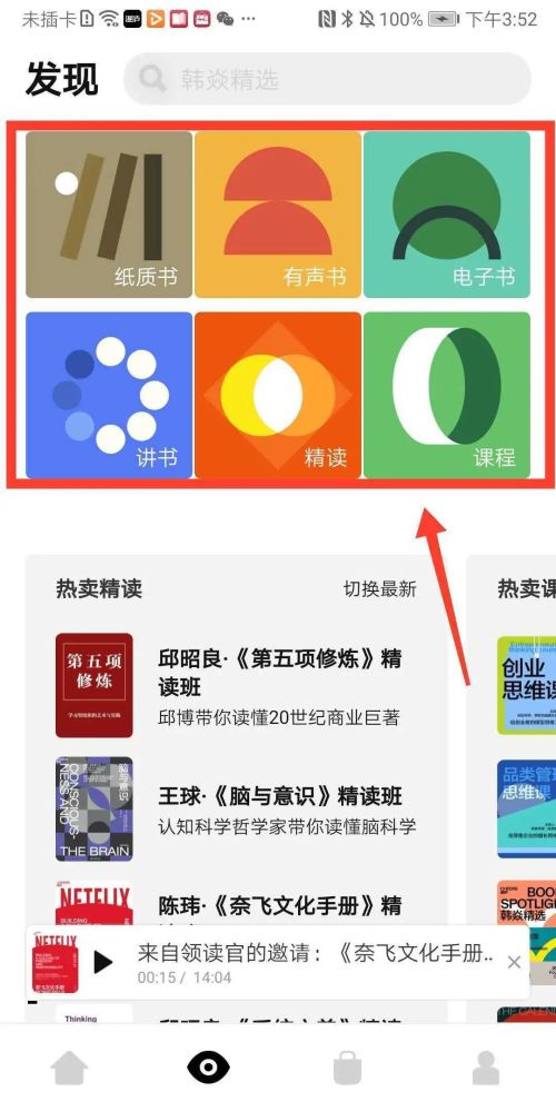 保利龍馬唐山最新動(dòng)態(tài)更新，最新進(jìn)展與資訊