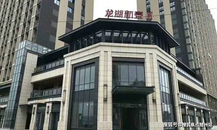 “一碼中一，詳盡評(píng)估解析——鉆石版GUV446.28”