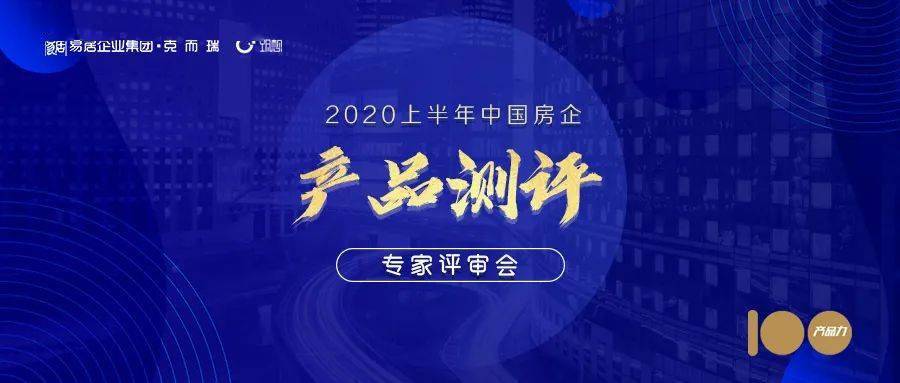 2024澳門今晚揭曉特馬，精選解析版 DOI738.91，極致呈現(xiàn)