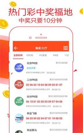 管家婆免費(fèi)版7777788888，WJR120.33鉆石版動(dòng)態(tài)詞解攻略