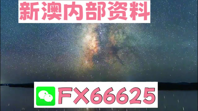 2024新澳資料官方匯總，時(shí)代解讀官方版FLV743.97免費(fèi)下載