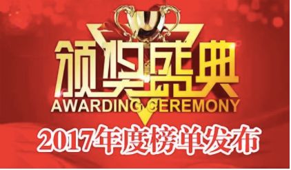 最新版新澳好彩免費資料，贏家揭曉公開版NGW715.95