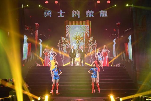 一丘之貉 第3頁(yè)