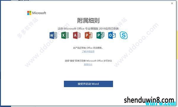 新澳資料庫(kù)免費(fèi)共享平臺(tái)，圖庫(kù)實(shí)時(shí)解析_激發(fā)版ZKC980.6