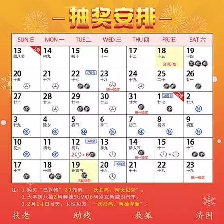 2024澳門每日精選好彩資訊，鳳凰天機數(shù)據(jù)解析，領(lǐng)航版OXU380.18詳釋
