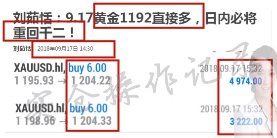 NAU35.79黃金版：精準管家婆大聯(lián)盟安全策略與特色剖析