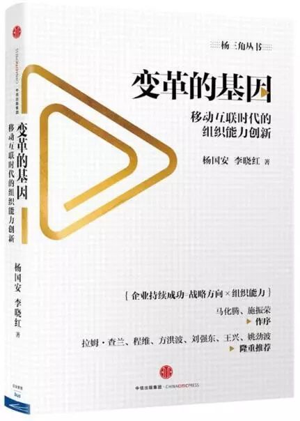 酒泉在線熱議，學(xué)習(xí)變革的力量，開啟自信與成就感的旅程