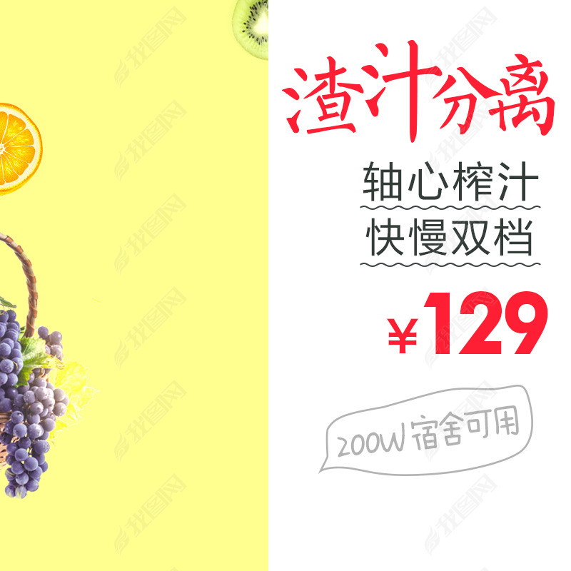 澳門一肖中必準(zhǔn)，素材動(dòng)態(tài)攻略解析_迷你版ARB352.1