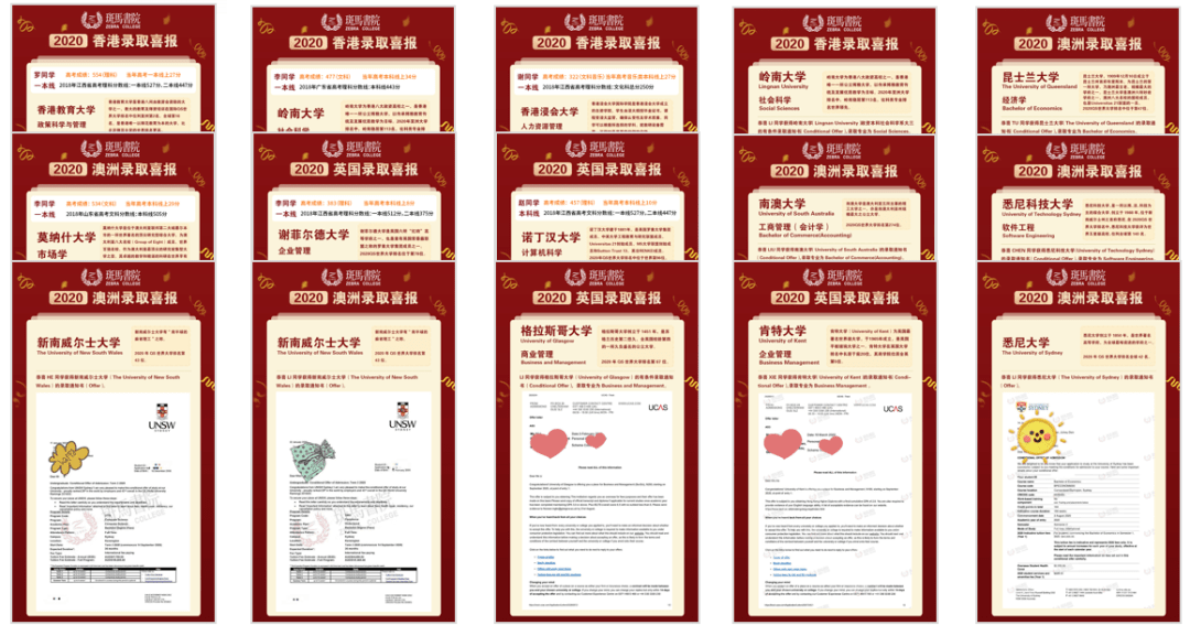 新奧門(mén)正版資料庫(kù)免費(fèi)旅游團(tuán)攻略，熱門(mén)圖庫(kù)解答揭秘_PXM518.76