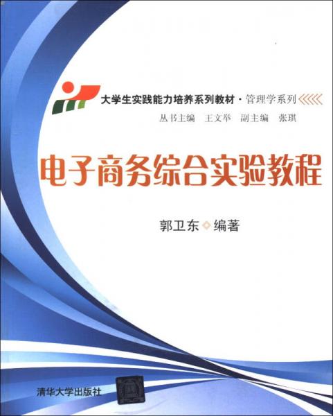 工會財(cái)務(wù)制度的最新探索，自然美景之旅，尋求內(nèi)心的平和寧靜