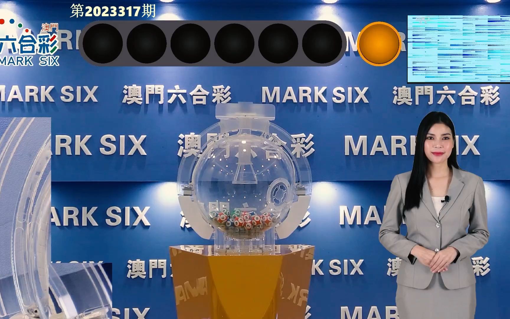 2024澳門今晚揭曉哪號碼？揭秘安全設計策略解析_STP86.64攻略
