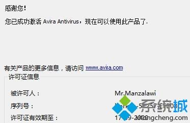 2024年澳門正版免費(fèi)資源攻略，XDP141.03版策略匯總